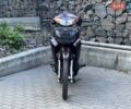 Красный Вайпер V 125P, объемом двигателя 0.12 л и пробегом 10 тыс. км за 482 $, фото 1 на Automoto.ua