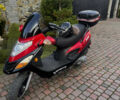 Вайпер V 150P, объемом двигателя 0.15 л и пробегом 5 тыс. км за 850 $, фото 1 на Automoto.ua