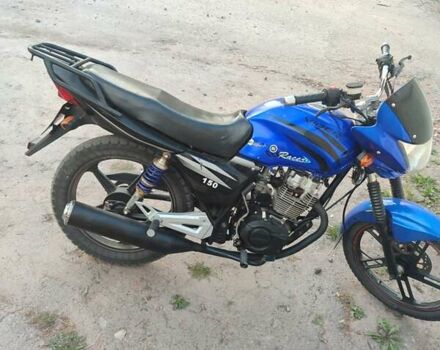 Синий Вайпер V 150P, объемом двигателя 0 л и пробегом 150 тыс. км за 465 $, фото 1 на Automoto.ua