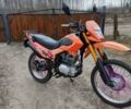 Вайпер V 200CR, об'ємом двигуна 2 л та пробігом 8 тис. км за 550 $, фото 6 на Automoto.ua