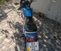 Вайпер V 200CR, объемом двигателя 0 л и пробегом 500 тыс. км за 650 $, фото 4 на Automoto.ua