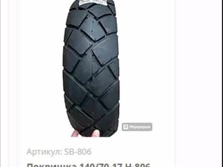 Вайпер V 250-R1 NK 2013 у Каменце-Подольском на Automoto.ua Синій Вайпер V 250-R1 NK, об'ємом двигуна 0 л та пробігом 10 тис. км за 1000 $, фото 1 на Automoto.ua
