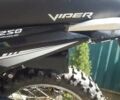 Черный Вайпер V 250C, объемом двигателя 0 л и пробегом 1 тыс. км за 1250 $, фото 11 на Automoto.ua