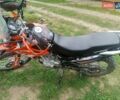 Вайпер V 250C, объемом двигателя 0 л и пробегом 100 тыс. км за 1350 $, фото 3 на Automoto.ua