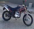 Чорний Вайпер V 250l, об'ємом двигуна 0.25 л та пробігом 4 тис. км за 1300 $, фото 3 на Automoto.ua