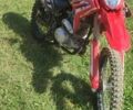Красный Вайпер V 250l, объемом двигателя 0 л и пробегом 6 тыс. км за 1050 $, фото 3 на Automoto.ua