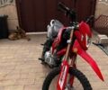 Красный Вайпер V 250l, объемом двигателя 0 л и пробегом 9 тыс. км за 989 $, фото 4 на Automoto.ua