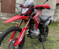 Червоний Вайпер V 250l, об'ємом двигуна 0.2 л та пробігом 1 тис. км за 1300 $, фото 1 на Automoto.ua