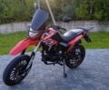 Червоний Вайпер V 250l, об'ємом двигуна 0.25 л та пробігом 3 тис. км за 1450 $, фото 1 на Automoto.ua
