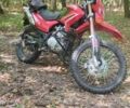 Червоний Вайпер V 250l, об'ємом двигуна 0.25 л та пробігом 10 тис. км за 1050 $, фото 7 на Automoto.ua