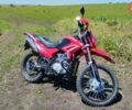 Червоний Вайпер V 250l, об'ємом двигуна 0.25 л та пробігом 10 тис. км за 1050 $, фото 1 на Automoto.ua
