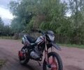 Вайпер V 250l, объемом двигателя 0 л и пробегом 15 тыс. км за 868 $, фото 3 на Automoto.ua
