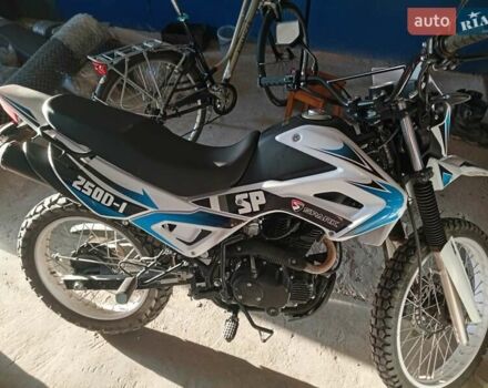 Вайпер V 250l, об'ємом двигуна 0 л та пробігом 1 тис. км за 1100 $, фото 2 на Automoto.ua