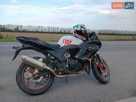 Вайпер V 250l 2021 у Жмеренке на Automoto.ua Вайпер V 250l, об'ємом двигуна 0 л та пробігом 320 тис. км за 602 $, фото 1 на Automoto.ua