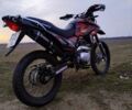 Сірий Вайпер V 250l, об'ємом двигуна 0 л та пробігом 6 тис. км за 1326 $, фото 1 на Automoto.ua