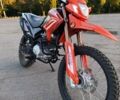 Оранжевый Вайпер V 250l, объемом двигателя 0.25 л и пробегом 3 тыс. км за 1300 $, фото 5 на Automoto.ua