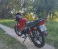 Красный Вайпер ZJ 150-2R, объемом двигателя 0.15 л и пробегом 14 тыс. км за 800 $, фото 6 на Automoto.ua