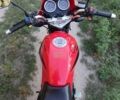 Красный Вайпер ZJ 150-2R, объемом двигателя 0.15 л и пробегом 14 тыс. км за 800 $, фото 3 на Automoto.ua