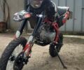 Чорний Вайпер ZS 125A, об'ємом двигуна 1.25 л та пробігом 2 тис. км за 623 $, фото 1 на Automoto.ua
