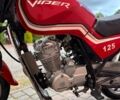 Красный Вайпер ZS 125A, объемом двигателя 0.12 л и пробегом 27 тыс. км за 435 $, фото 10 на Automoto.ua