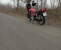 Красный Вайпер ZS 150J, объемом двигателя 0.15 л и пробегом 999 тыс. км за 599 $, фото 3 на Automoto.ua