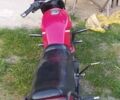 Вайпер ZS 150J, об'ємом двигуна 0 л та пробігом 23 тис. км за 320 $, фото 1 на Automoto.ua
