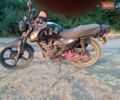 Вайпер ZS 200-2, об'ємом двигуна 2 л та пробігом 9 тис. км за 720 $, фото 2 на Automoto.ua