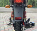 Белый Вайпер ZS 200A, объемом двигателя 0.2 л и пробегом 3 тыс. км за 799 $, фото 1 на Automoto.ua