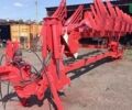 Vogel&Noot Hektor, объемом двигателя 0 л и пробегом 0 тыс. км за 16500 $, фото 1 на Automoto.ua
