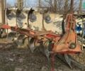 Vogel&Noot Hektor, об'ємом двигуна 0 л та пробігом 0 тис. км за 6800 $, фото 1 на Automoto.ua