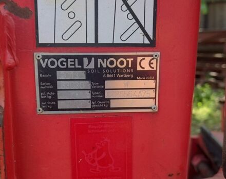 Червоний Vogel&Noot M950, об'ємом двигуна 0 л та пробігом 0 тис. км за 5500 $, фото 3 на Automoto.ua