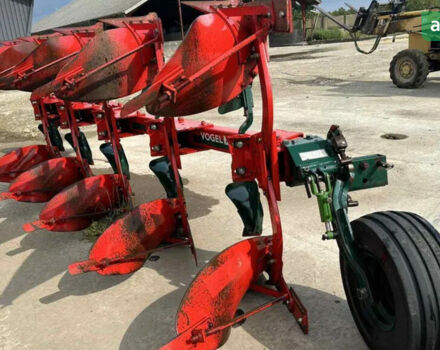 Vogel&Noot XMS 950, объемом двигателя 0 л и пробегом 0 тыс. км за 11000 $, фото 2 на Automoto.ua