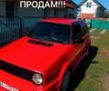 Красный Фольксваген 1500, объемом двигателя 1.6 л и пробегом 100 тыс. км за 1000 $, фото 1 на Automoto.ua
