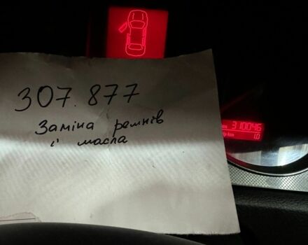 Сірий Фольксваген 1500, об'ємом двигуна 2 л та пробігом 310 тис. км за 4950 $, фото 4 на Automoto.ua