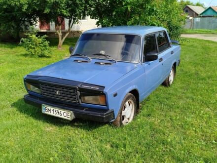 Фольксваген 1500 1995 у Шостке на Automoto.ua Синій Фольксваген 1500, об'ємом двигуна 1.5 л та пробігом 200 тис. км за 865 $, фото 1 на Automoto.ua