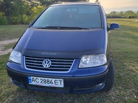 Фольксваген 1500 2008 в Камень-Каширский на Automoto.ua Синий Фольксваген 1500, объемом двигателя 2 л и пробегом 306 тыс. км за 5950 $, фото 1 на Automoto.ua