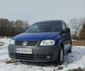 Синій Фольксваген 1600, об'ємом двигуна 1.6 л та пробігом 223 тис. км за 6500 $, фото 1 на Automoto.ua