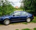 Синій Фольксваген 1600, об'ємом двигуна 0 л та пробігом 256 тис. км за 4121 $, фото 1 на Automoto.ua