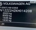 Фольксваген Амарок, об'ємом двигуна 3 л та пробігом 143 тис. км за 30500 $, фото 62 на Automoto.ua