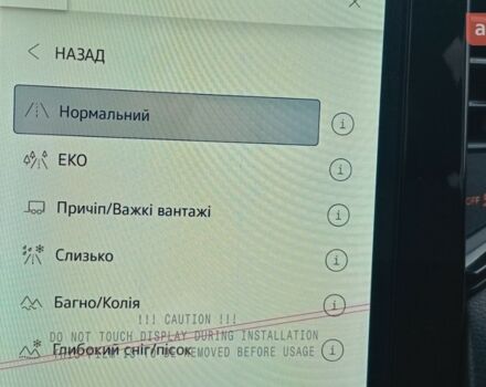 Фольксваген Амарок, объемом двигателя 2 л и пробегом 0 тыс. км за 63000 $, фото 18 на Automoto.ua