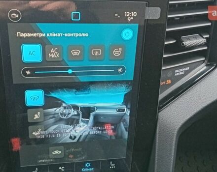 Фольксваген Амарок, объемом двигателя 2 л и пробегом 0 тыс. км за 63000 $, фото 23 на Automoto.ua