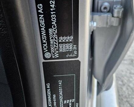 Серый Фольксваген Амарок, объемом двигателя 1.97 л и пробегом 223 тыс. км за 17200 $, фото 33 на Automoto.ua