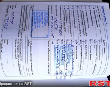 Сірий Фольксваген Амарок, об'ємом двигуна 2 л та пробігом 159 тис. км за 24000 $, фото 8 на Automoto.ua