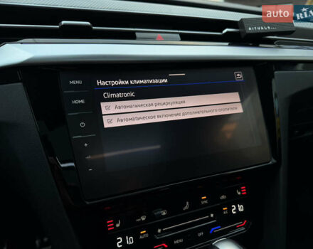 Белый Фольксваген Arteon, объемом двигателя 2 л и пробегом 93 тыс. км за 41500 $, фото 53 на Automoto.ua