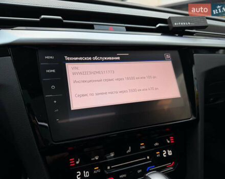 Белый Фольксваген Arteon, объемом двигателя 2 л и пробегом 93 тыс. км за 41500 $, фото 65 на Automoto.ua