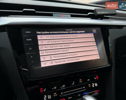 Белый Фольксваген Arteon, объемом двигателя 2 л и пробегом 93 тыс. км за 41500 $, фото 68 на Automoto.ua