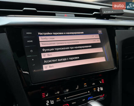 Белый Фольксваген Arteon, объемом двигателя 2 л и пробегом 93 тыс. км за 41500 $, фото 60 на Automoto.ua