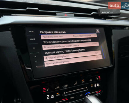 Белый Фольксваген Arteon, объемом двигателя 2 л и пробегом 93 тыс. км за 41500 $, фото 59 на Automoto.ua