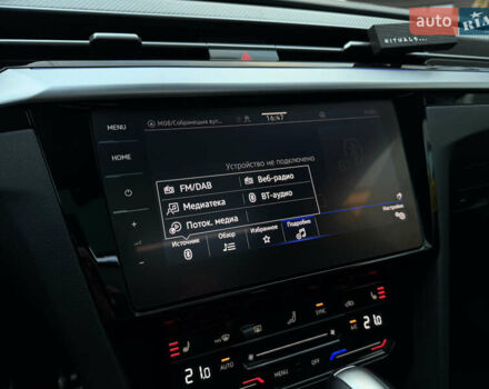 Белый Фольксваген Arteon, объемом двигателя 2 л и пробегом 93 тыс. км за 41500 $, фото 54 на Automoto.ua