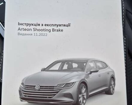 Білий Фольксваген Arteon, об'ємом двигуна 1.98 л та пробігом 32 тис. км за 42500 $, фото 27 на Automoto.ua